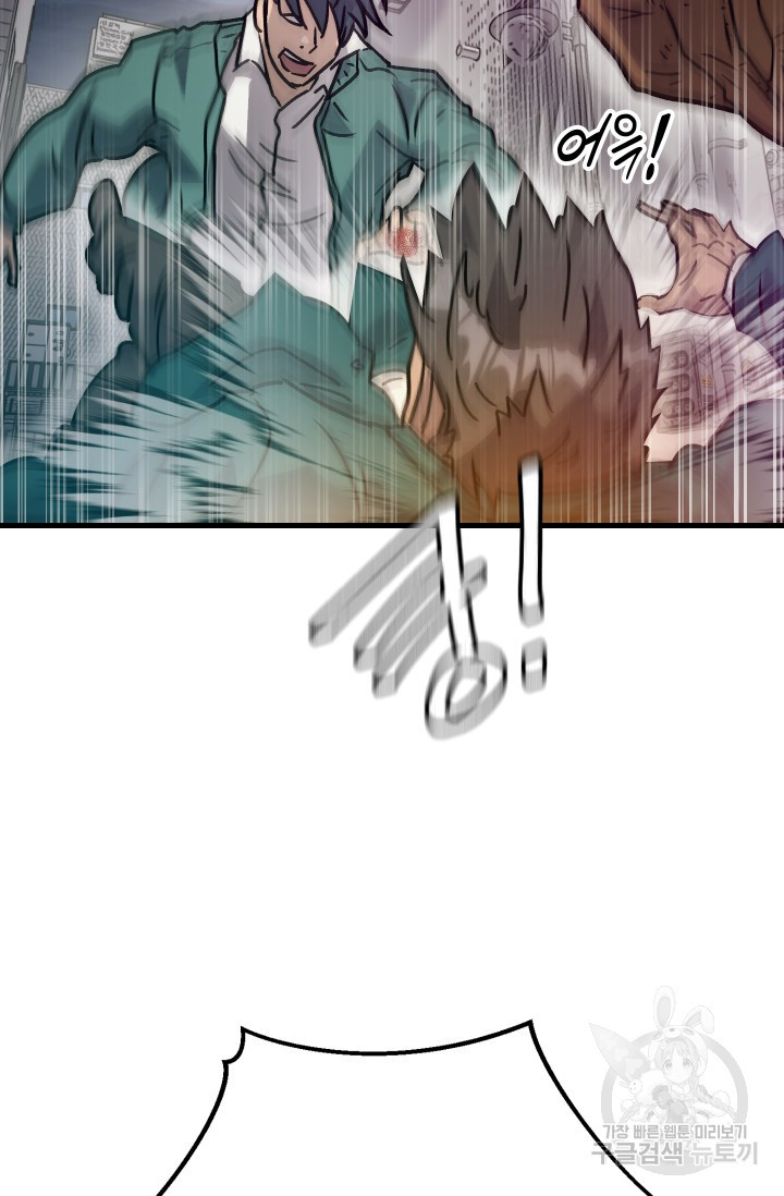 16745250044713zr987y7qox.jpeg
