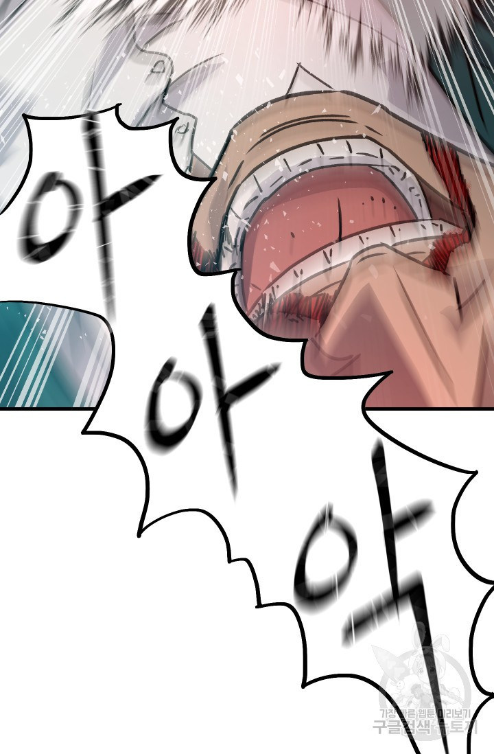 1674525004938piwvvlw6hr.jpeg
