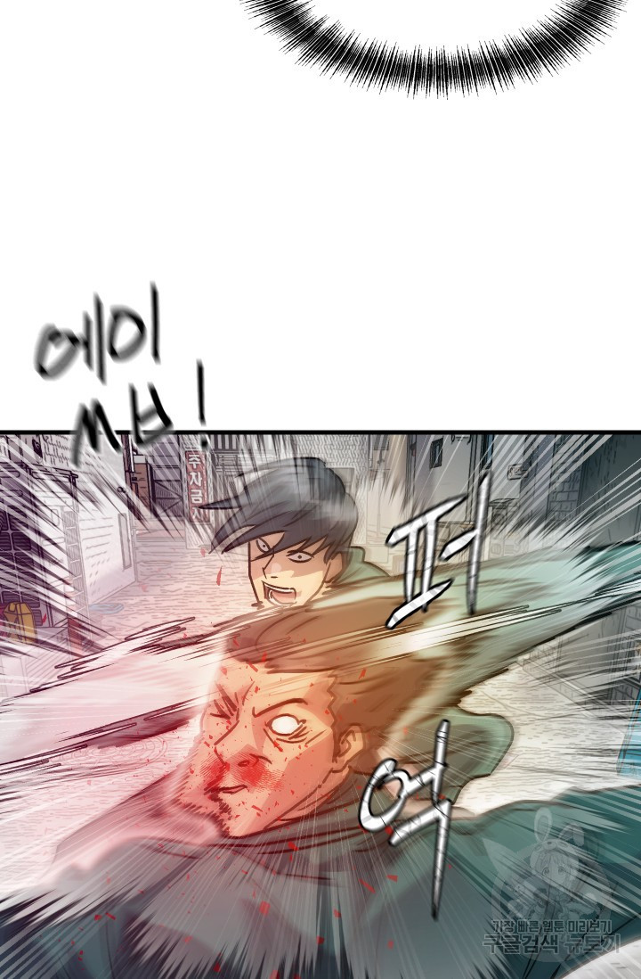 1674525005702yc0dns3x08l.jpeg