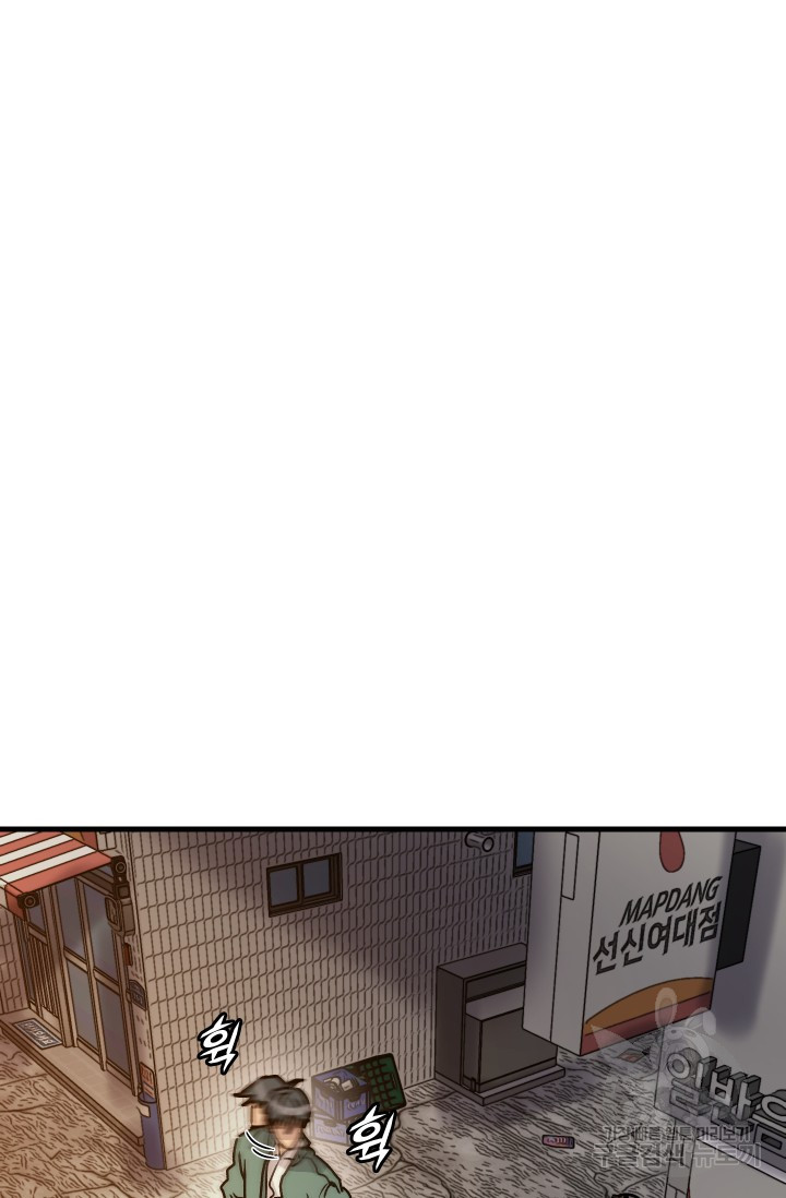 1674525006015bzc0jbz9m.jpeg