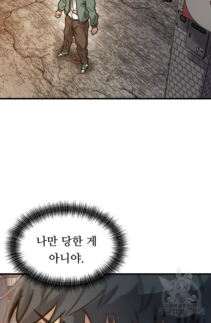 1674525006170nli4fdo8tjb.jpeg