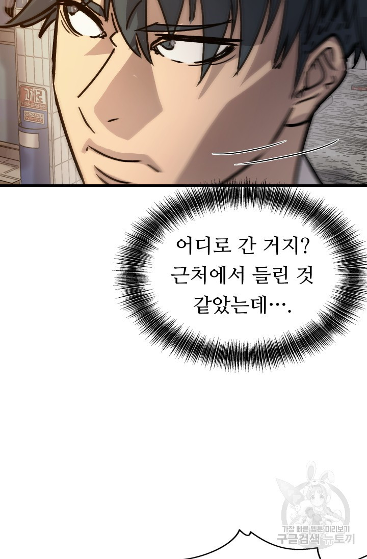 1674525006325u2ppqch1juj.jpeg