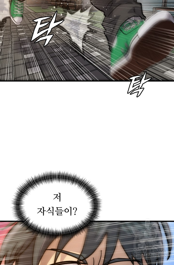 16745250072445qzmbwu07lw.jpeg