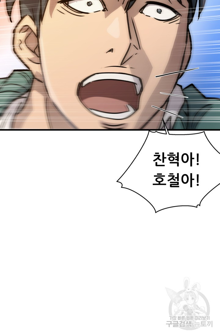 1674525007395ybab4nqupp.jpeg