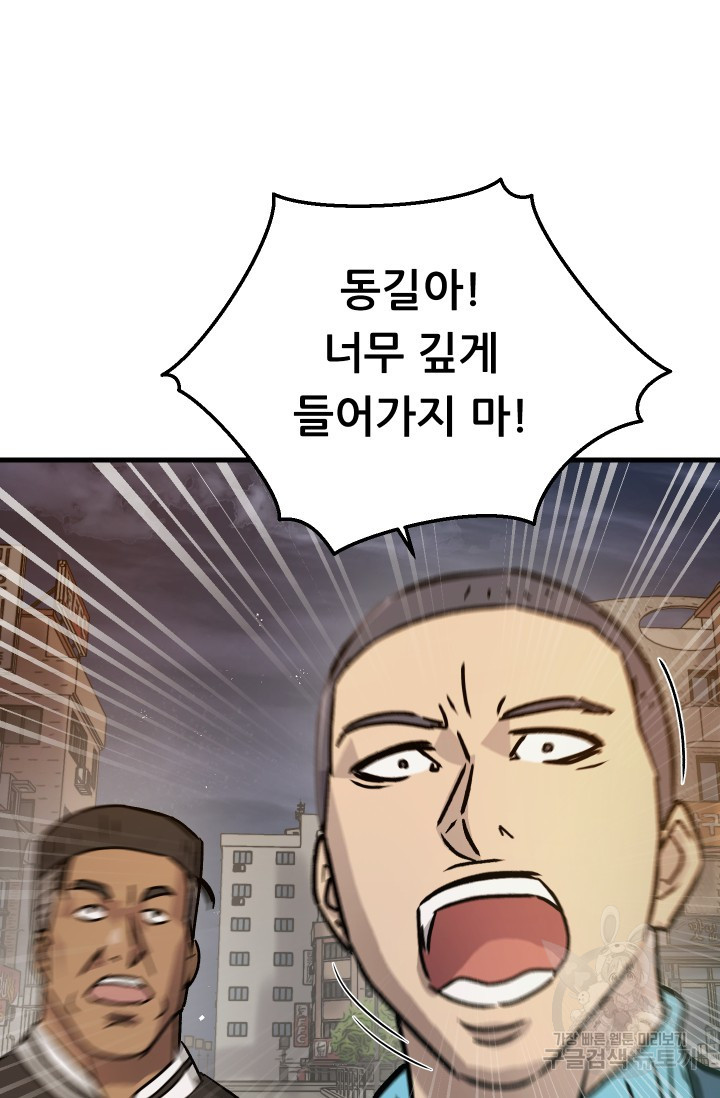 1674525009717ycb6gglkt5g.jpeg