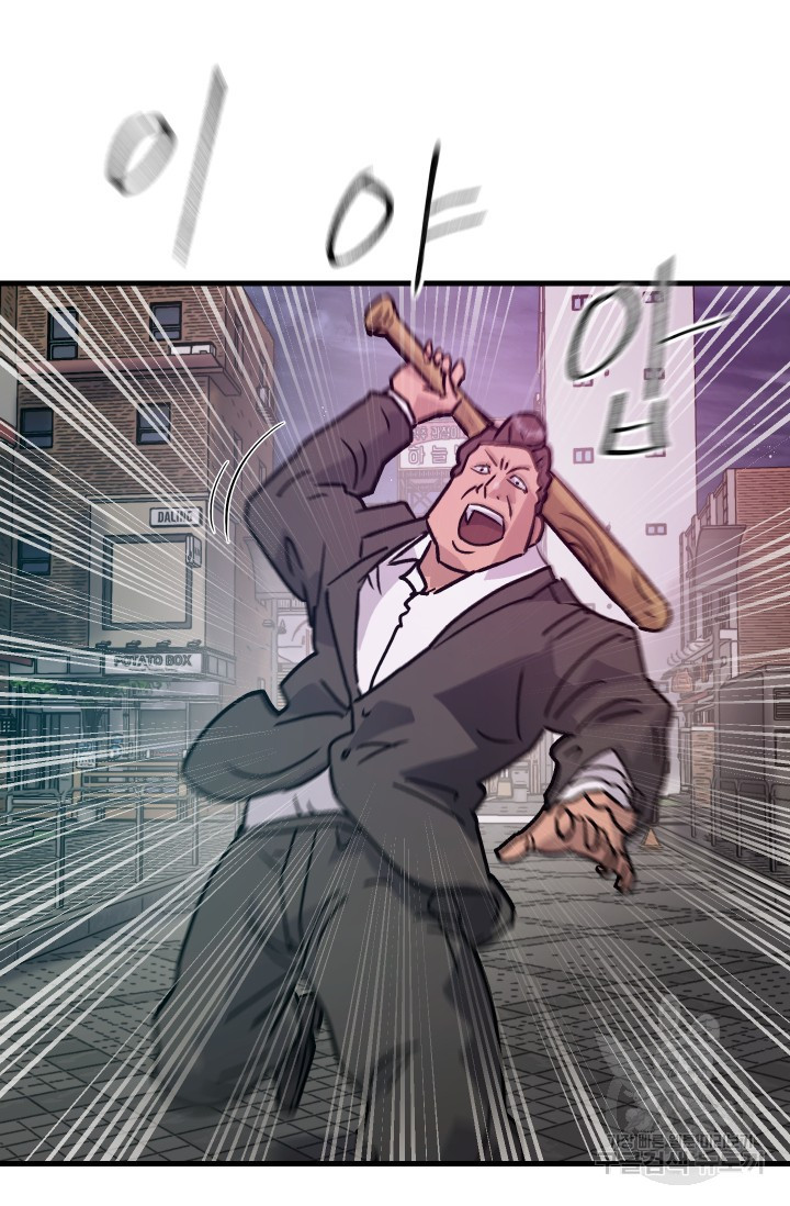1674525010034l9pnvs57ll8.jpeg