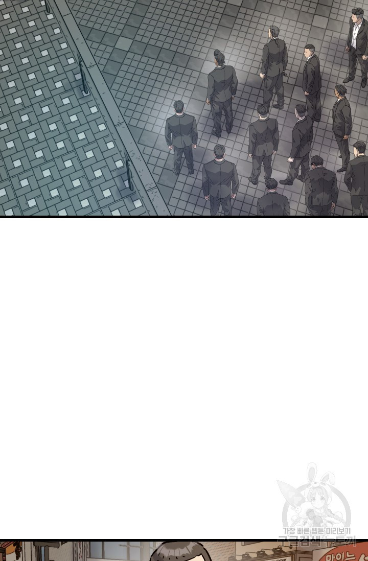 1674525011416ur2zhpp7s4j.jpeg