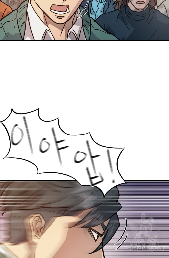 16745250132736ncxjmd3dn.jpeg