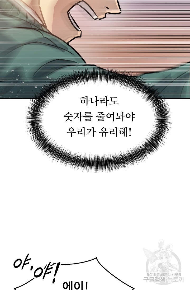 1674525013425yr8pvg5beib.jpeg
