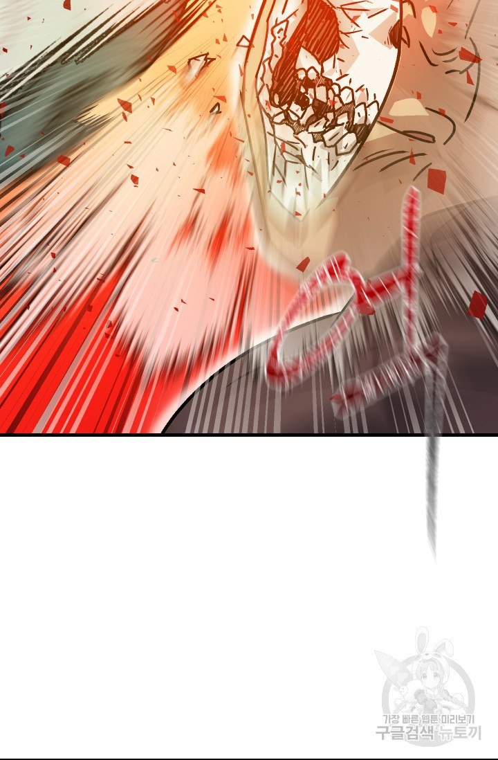 1674525015881kuz01cu6wrm.jpeg