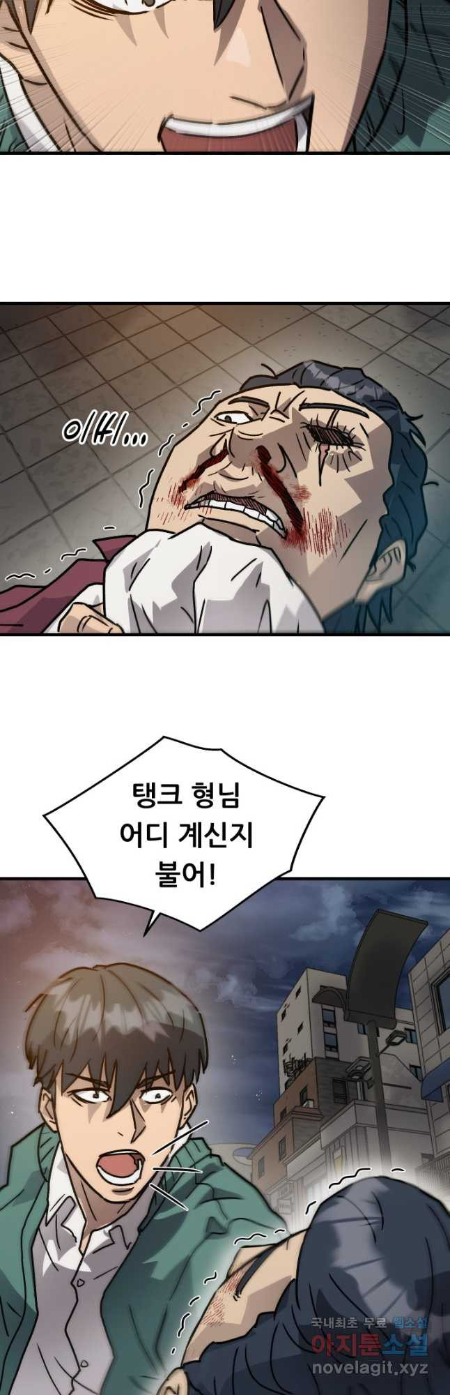 1674525035703ovi0nrd1vfh.jpeg
