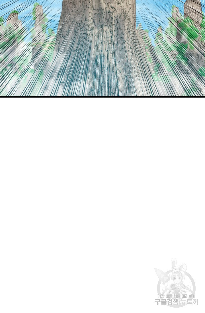 1674524550549703ab8r4vwk.jpeg