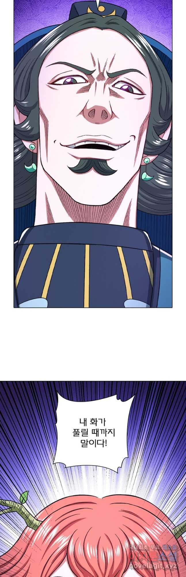 16745223210961o8v56msgm6.jpeg