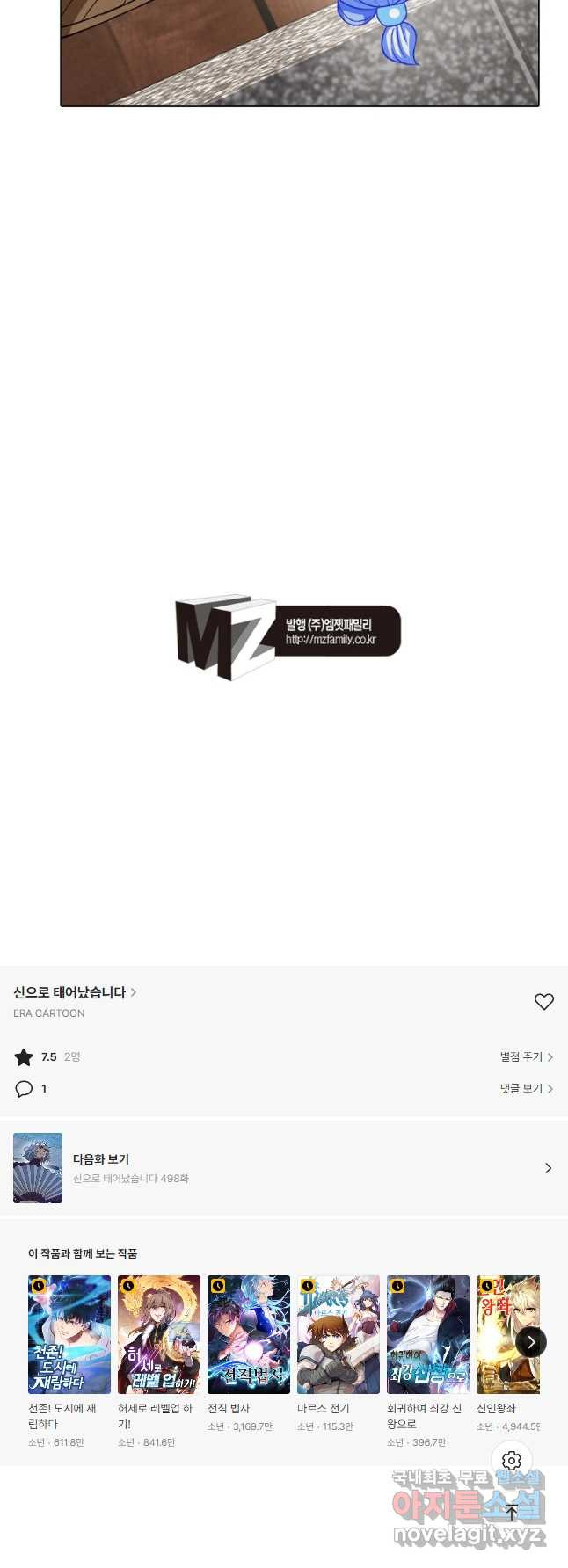 1674522325506nnmavws68ar.jpeg