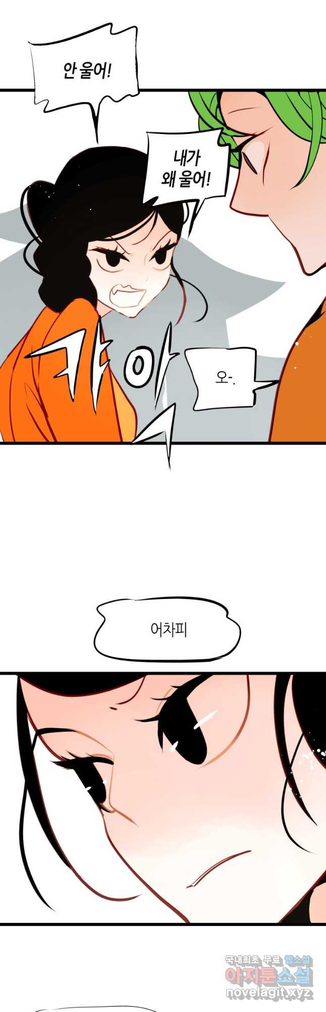 1674521819135rkjgifz1hu.jpeg