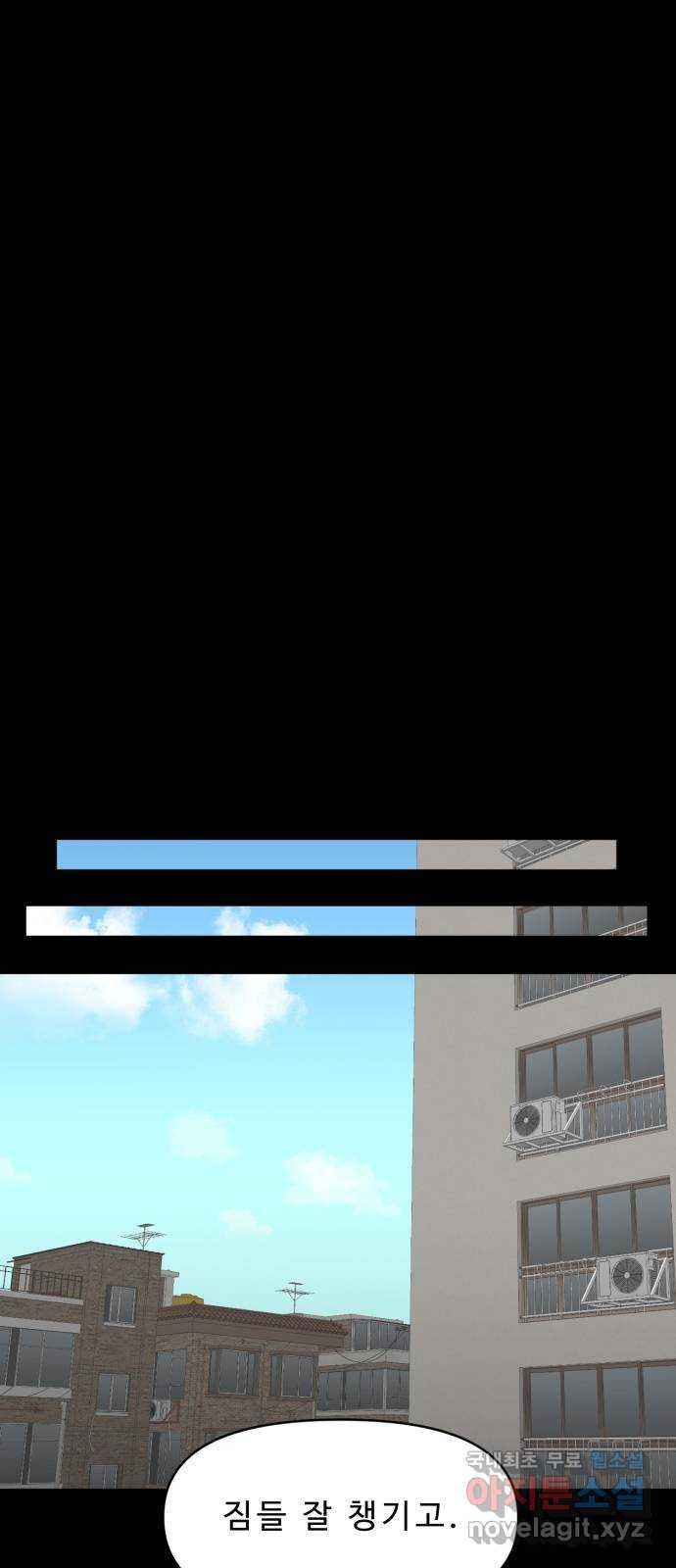 1674524710784l82djxc4kk.jpeg