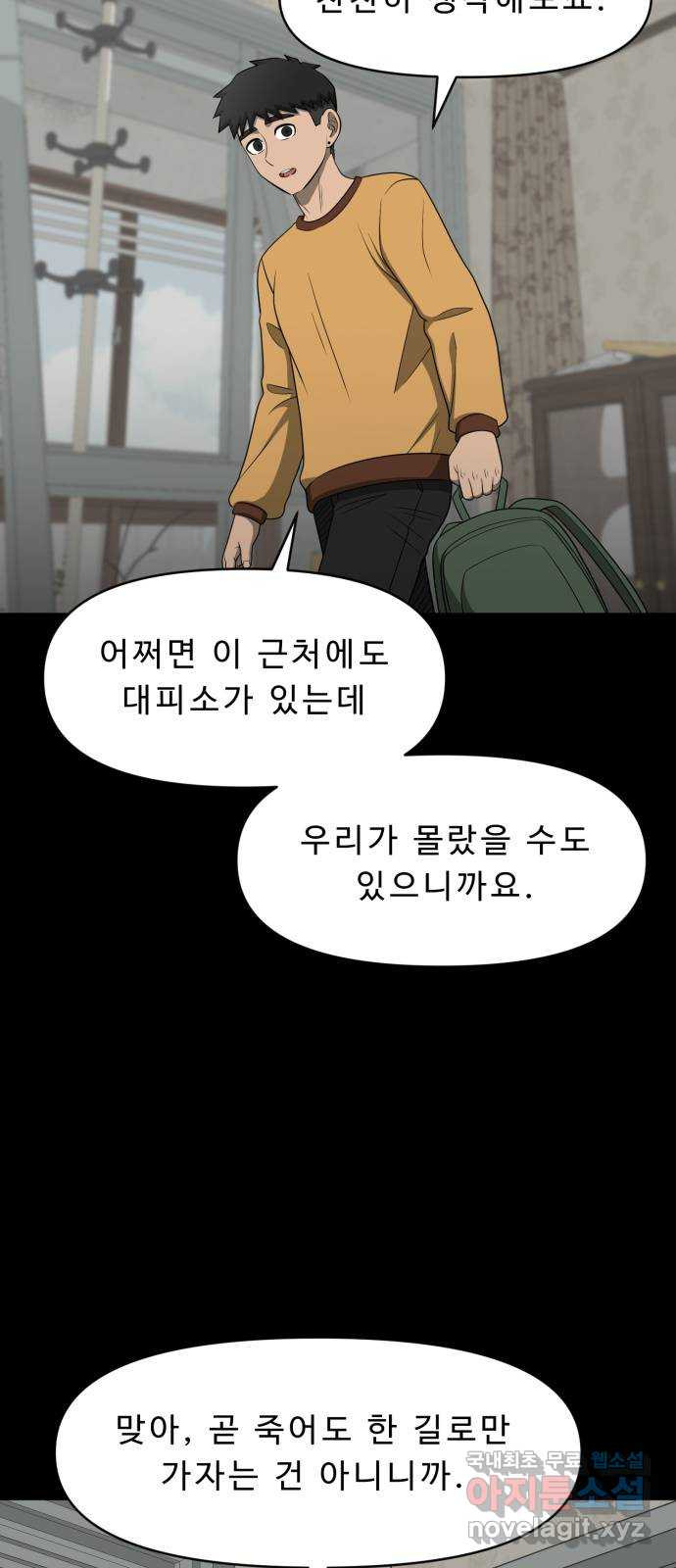 16745247149385x77qq6qx9q.jpeg