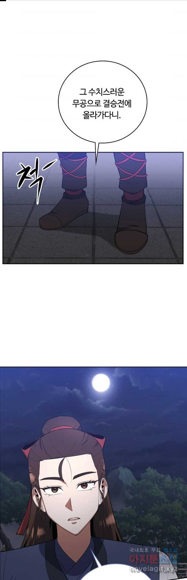1674607737640gh39711voj.jpeg
