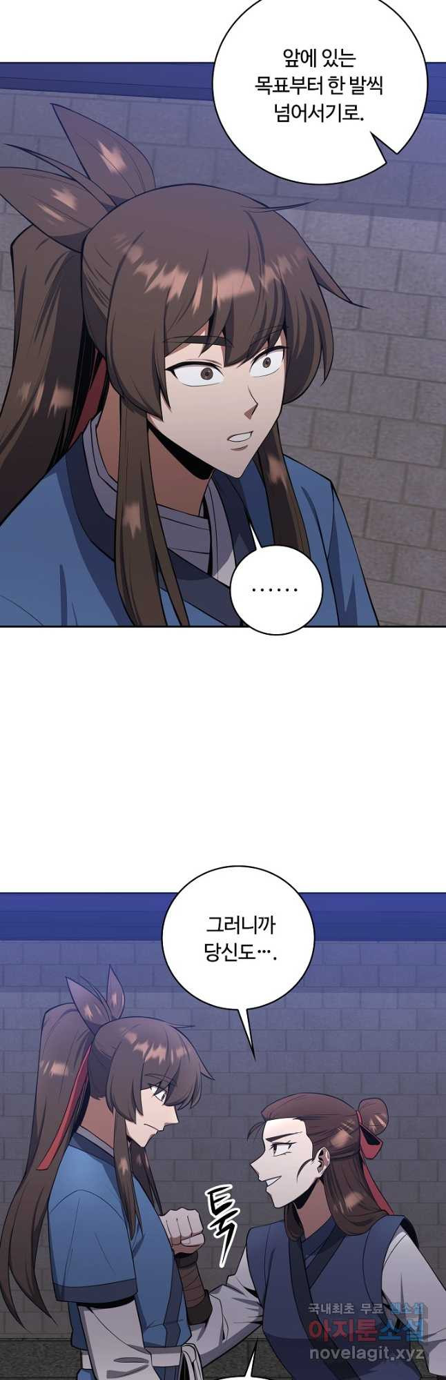 1674607740066moev6j9js5.jpeg