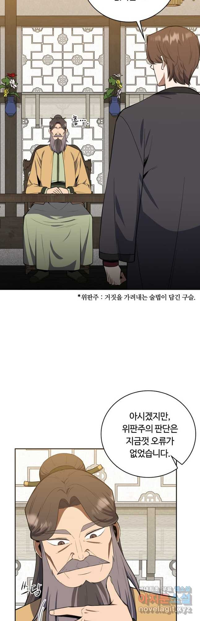 1674607740983dd9xxvpj9vs.jpeg