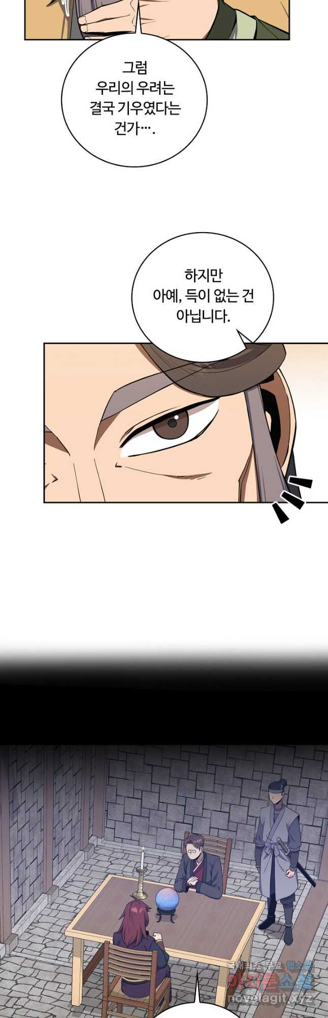1674607741135bmncz0obck.jpeg