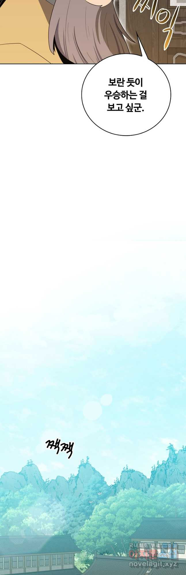 1674607746701e922ho2wpc.jpeg