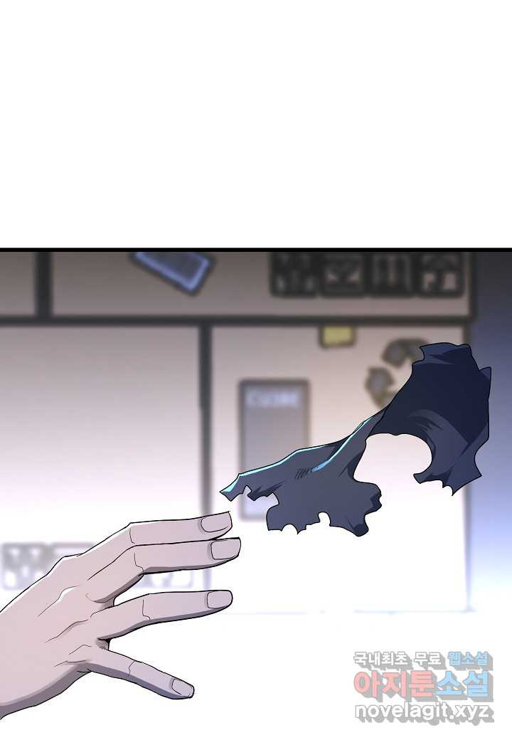 1674607813565tskenpap5vb.jpeg