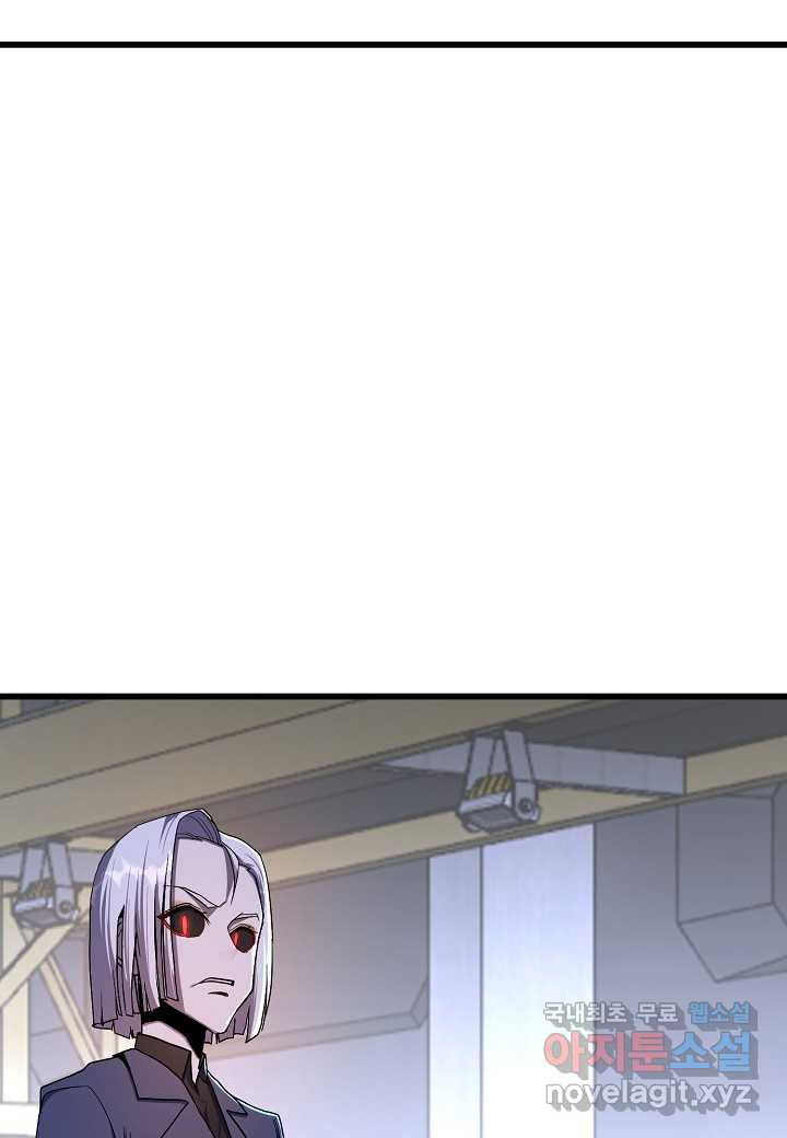 1674607813718tm34xdb8e7q.jpeg