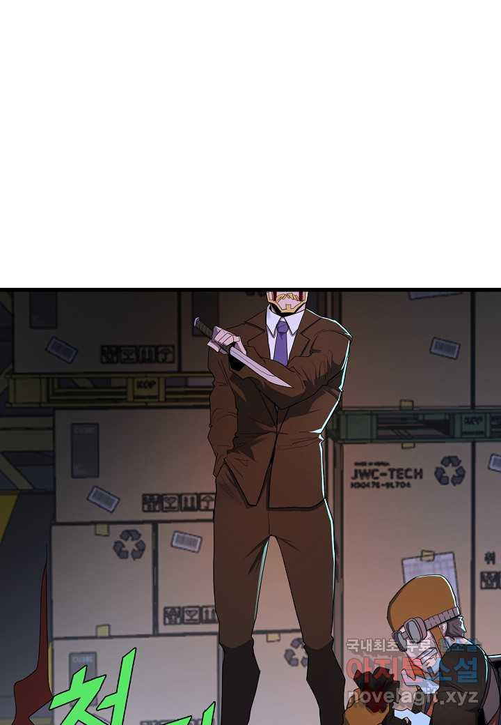 1674607820320zltp1kd9a7.jpeg