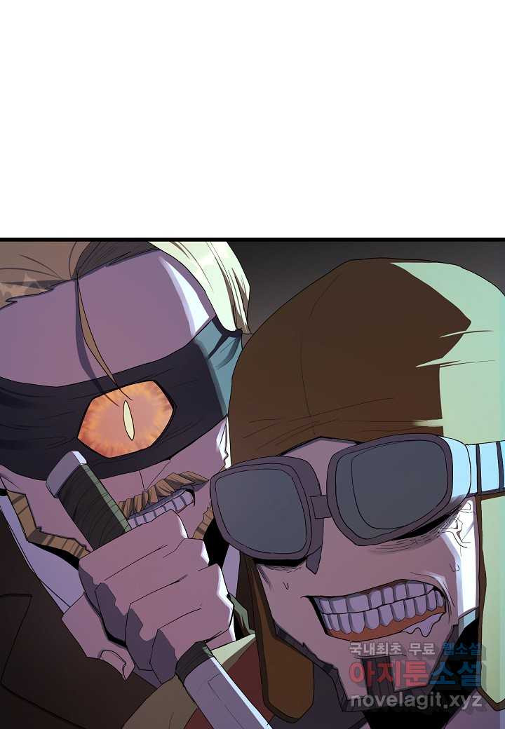 1674607820776tg5roz99xtl.jpeg
