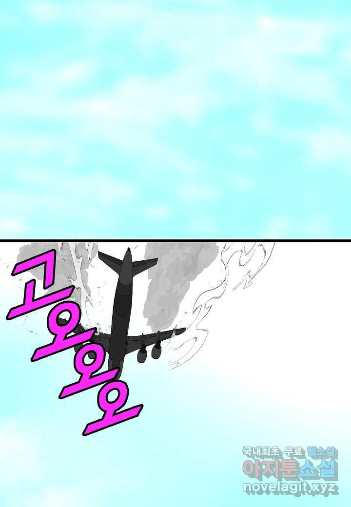 1674607825484znr0qrqgfcc.jpeg