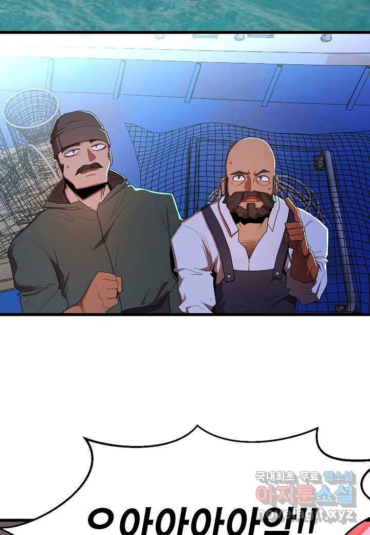 1674607825797urbmhjcofla.jpeg