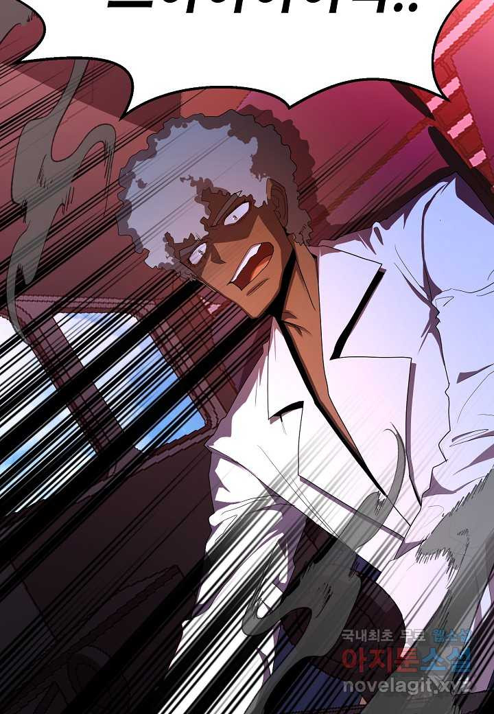 1674607825949tsckyd5ikj.jpeg