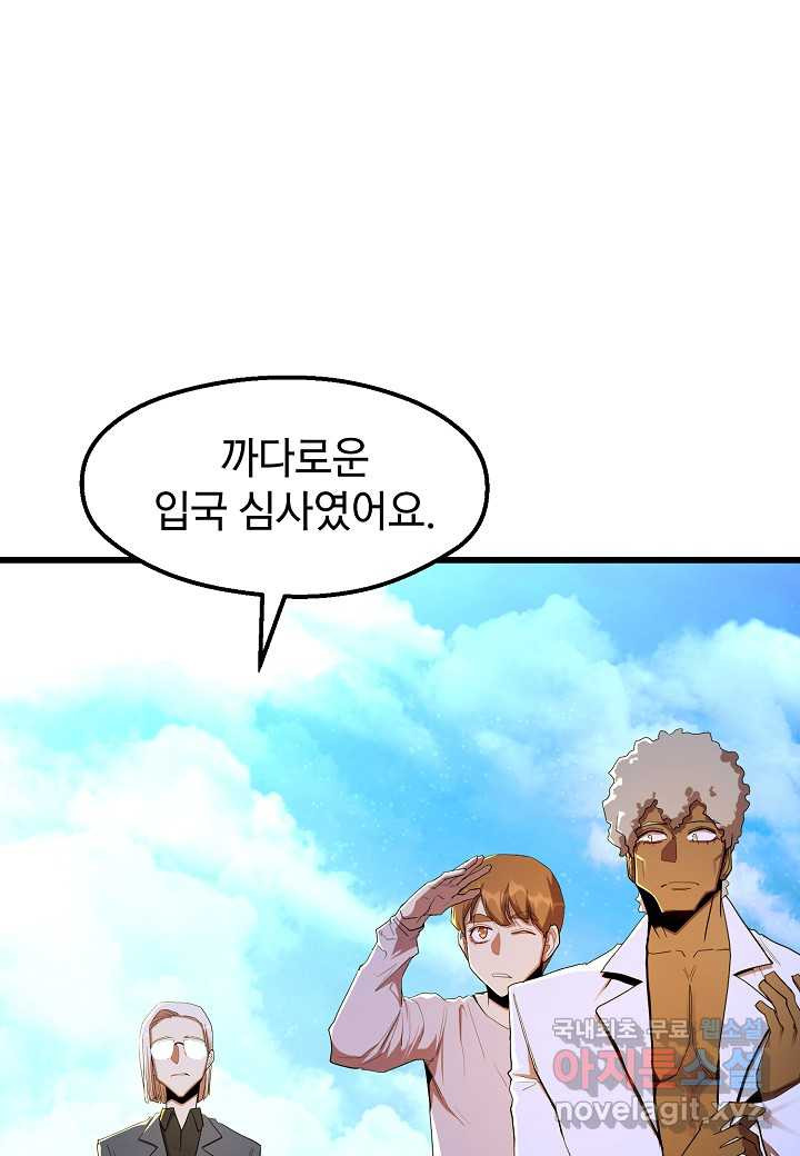 1674607843193opq812xrxn9.jpeg