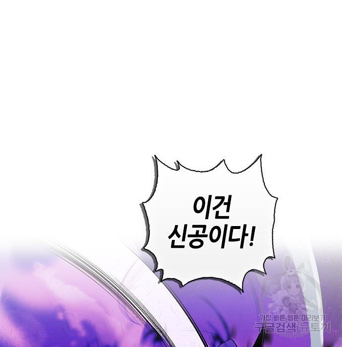 16746108155082usydae4cib.jpeg