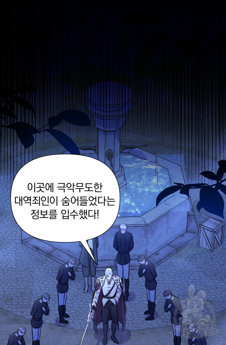 16746079325087xm7b5r2quf.jpeg
