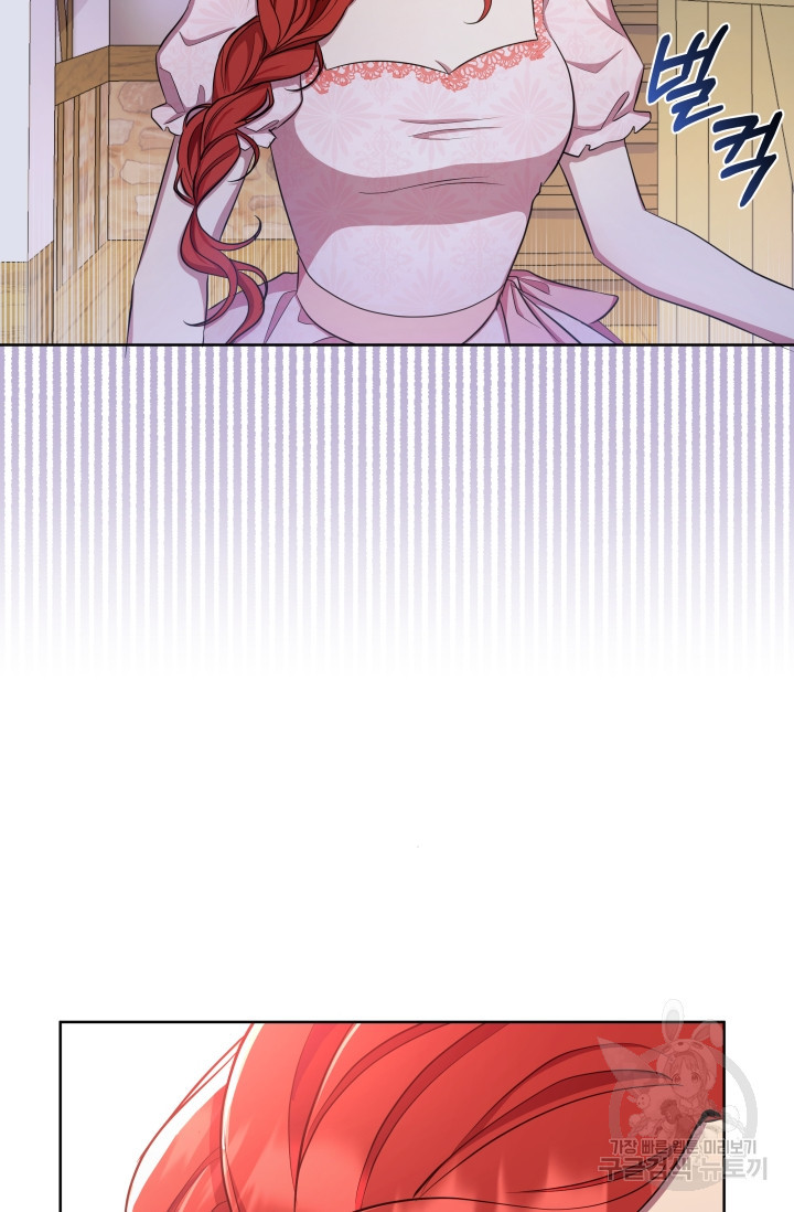 1674607948702nopuuzy2dg.jpeg