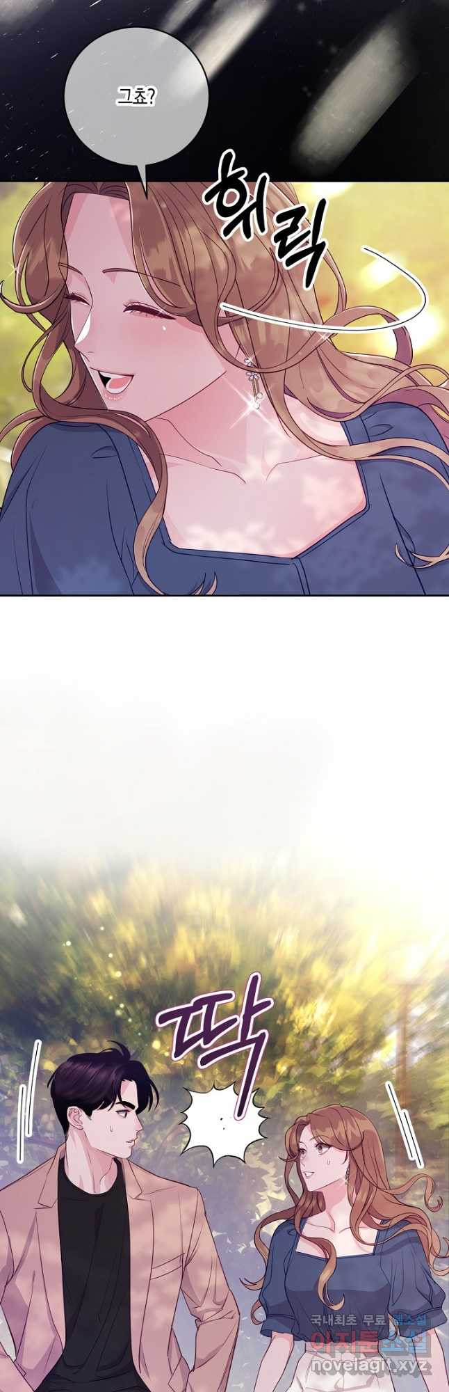 16746092109612q4rymisb7a.jpeg