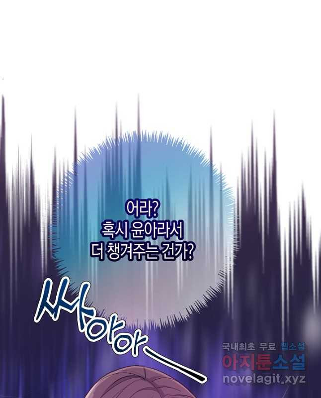 1674609215514vvrgpish7ia.jpeg