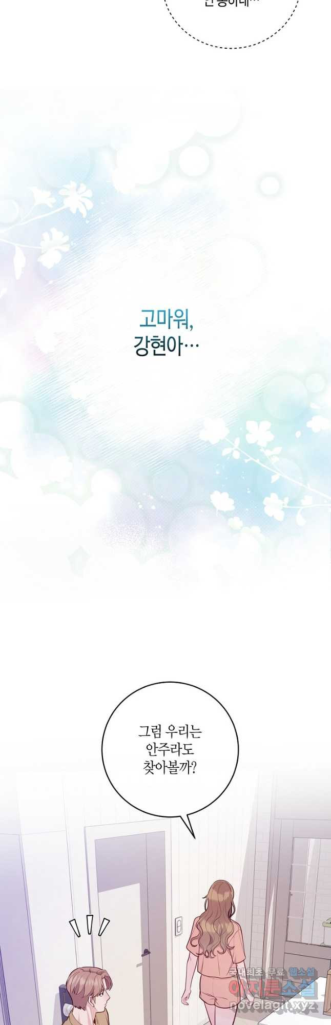 1674609217351zacsda7bb9.jpeg