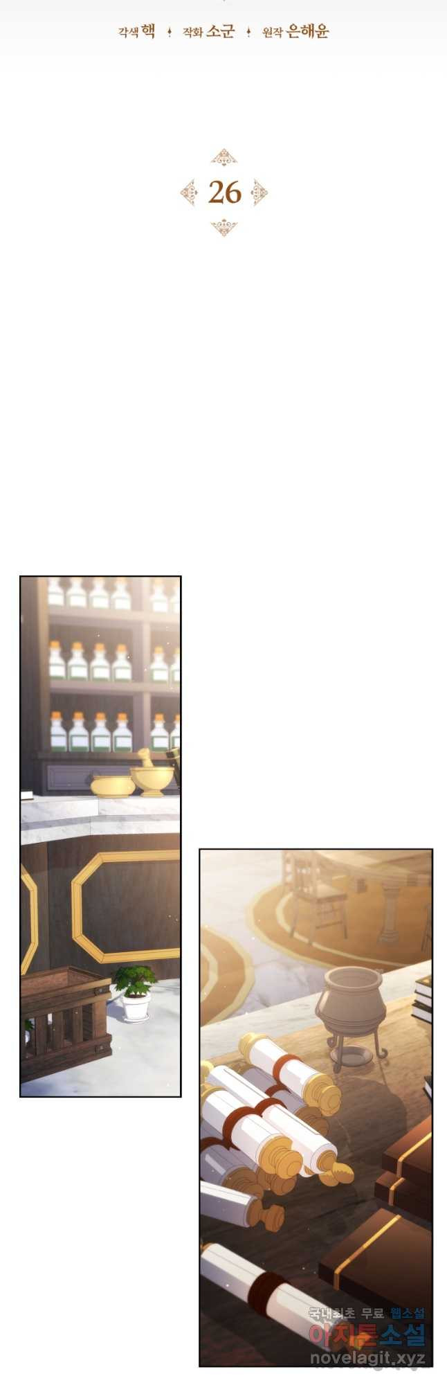 1674607738006l5a6l94k9qo.jpeg