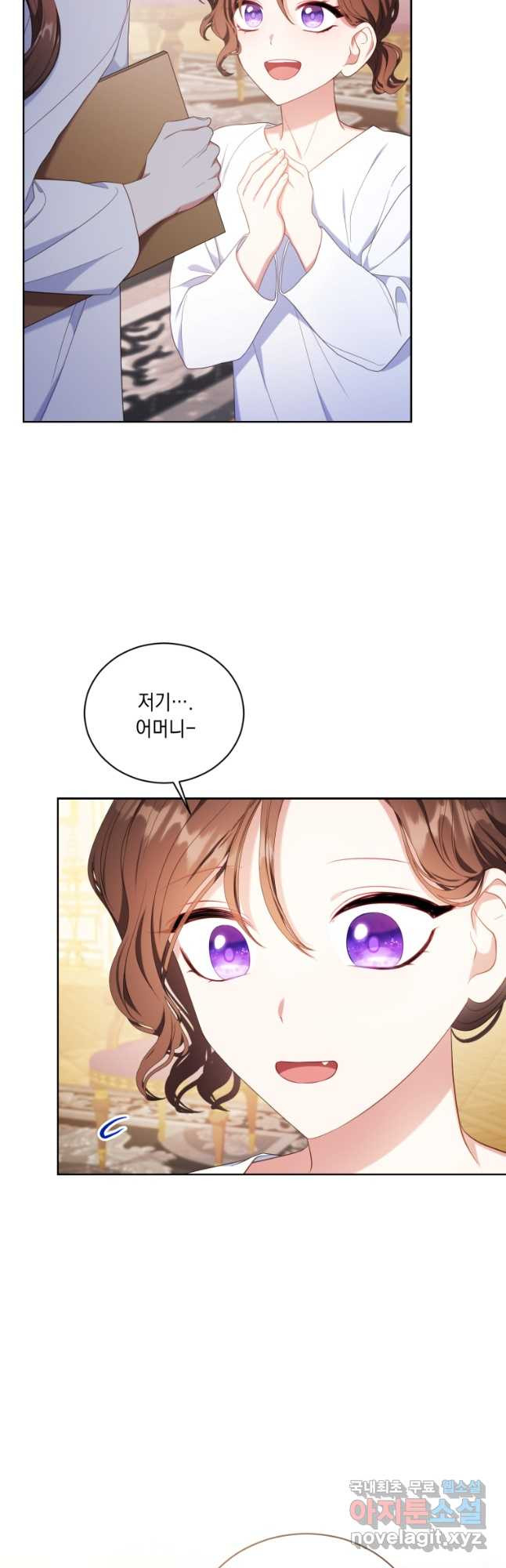 1674607741948gvnaoshu6uk.jpeg