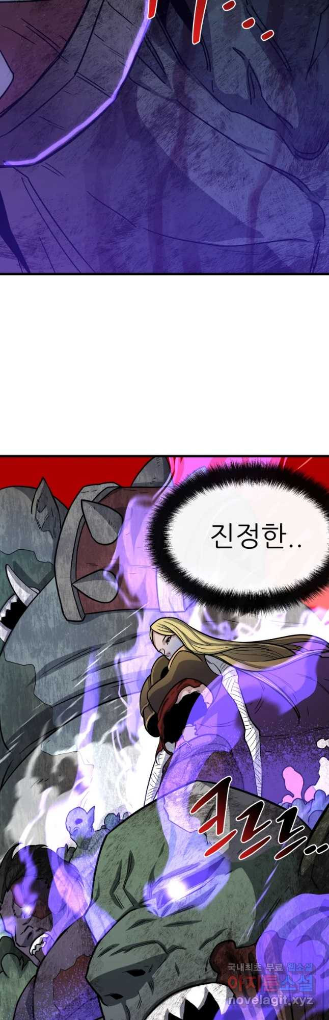 167460782359646v8pla0yu1.jpeg