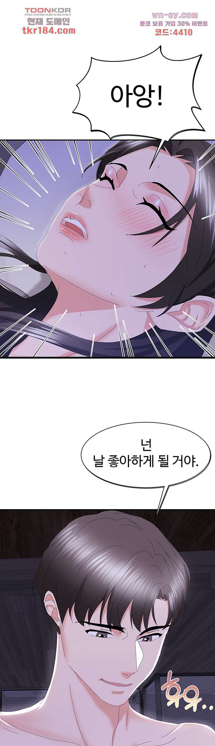 1674610663939dneo5ij7ijj.jpeg