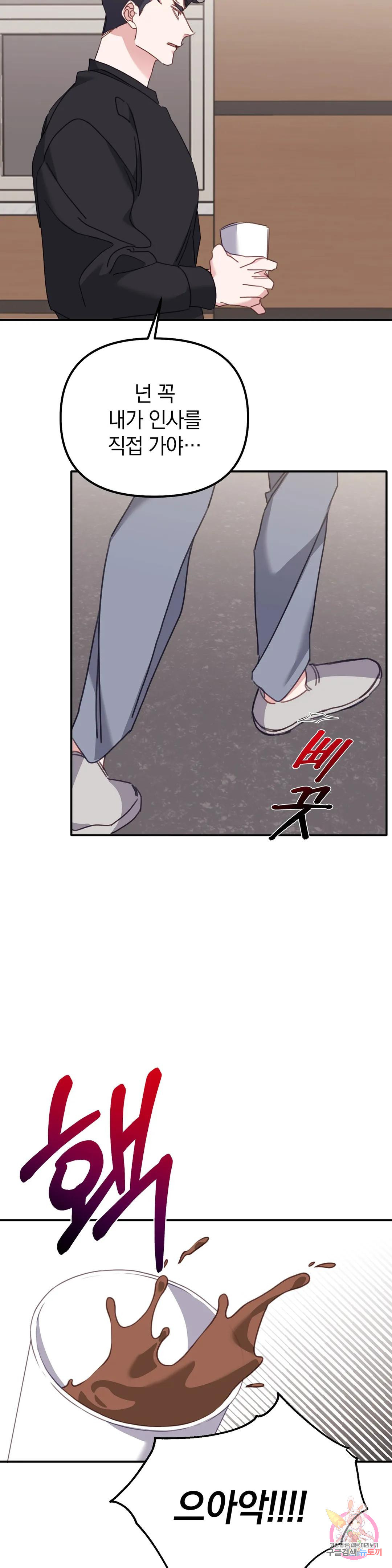 1674609916836fd2ktn9cid.jpeg