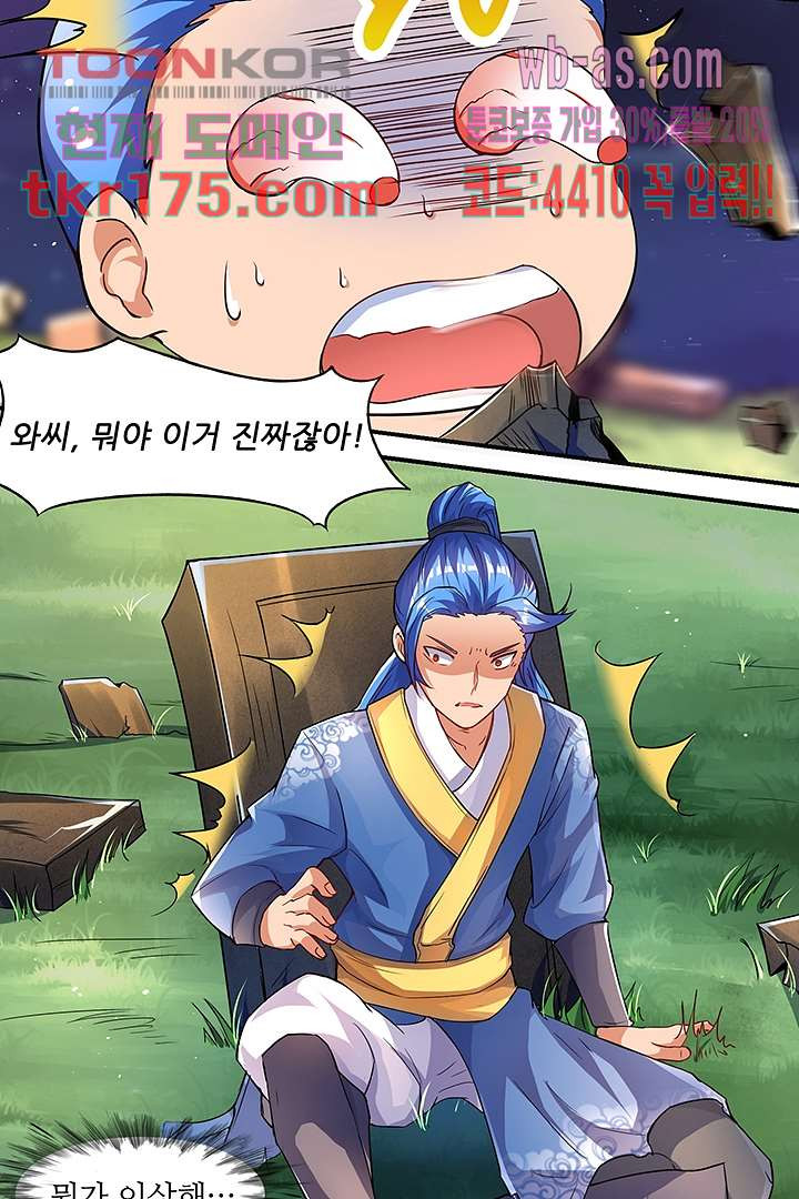 1674603980838jtkwo3ngytm.jpeg