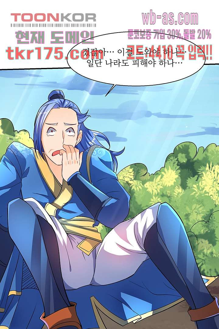 1674604106030oes2p1lqhno.jpeg