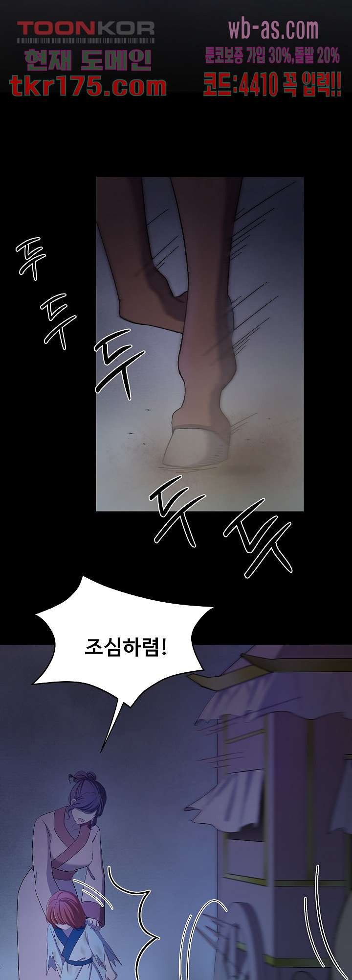 1674604372036gdoy2r2y5oj.jpeg