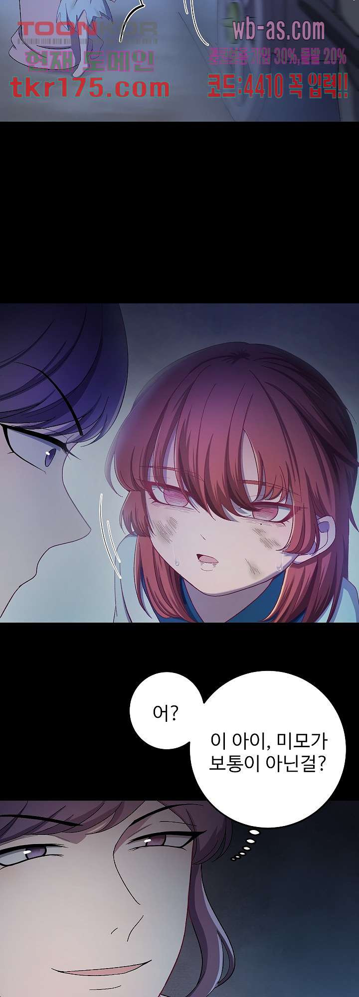 1674604372190vnwunprelf.jpeg