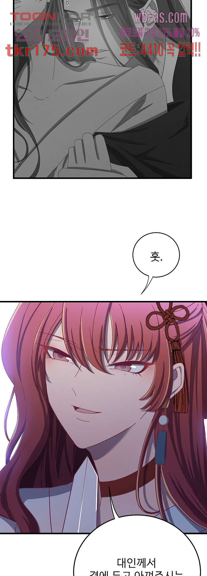 1674604379267h5gw3c7ba4l.jpeg